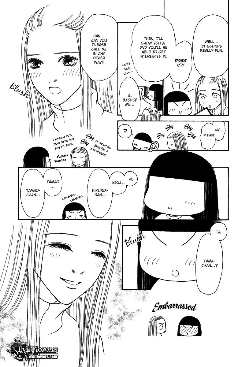 Perfect Girl Evolution Chapter 121 15